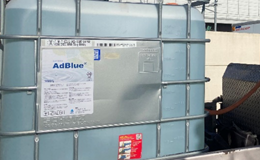 AdBlue®(アドブルー)販売3